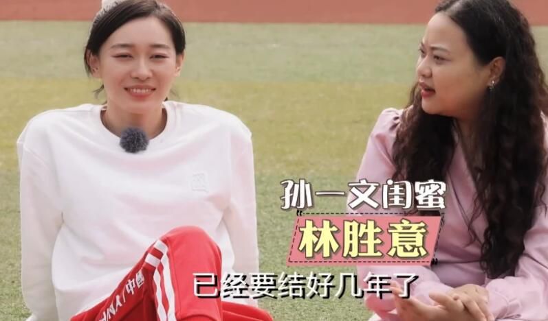 俱乐部不会以任何方式支持所谓的欧超联赛项目，那将是对国内联赛重要性和欧洲足球基础的不可接受的攻击。